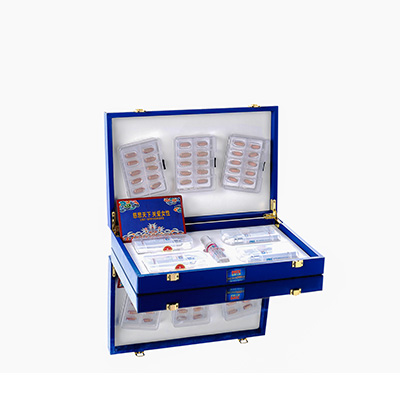 大理爱芯回春综合版